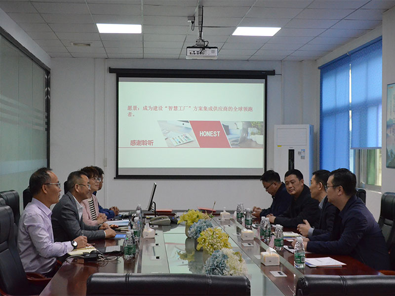 双方会谈 双方会谈