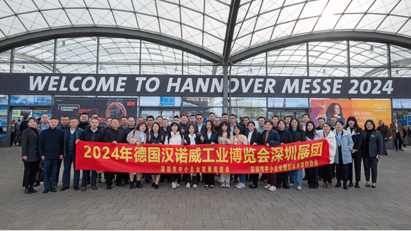 合利士展团亮相-德国汉诺威工业博览会