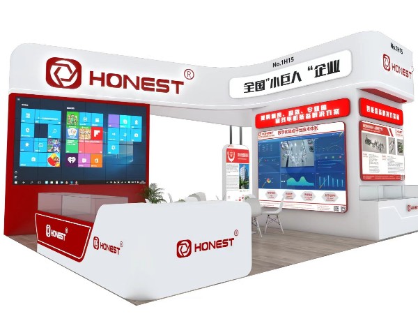 「6月展会预告」合利士邀您参加上海线圈展