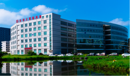 合利士智能装备