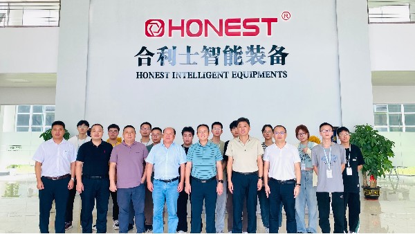 合利士与南华大学签订校企战略合作协议