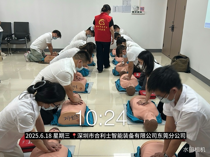 合利士联合龙华区卫生健康局医务人员急救实操